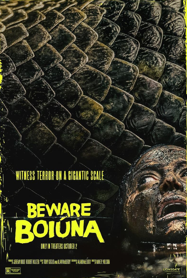 当心博伊乌纳 Beware Boiúna