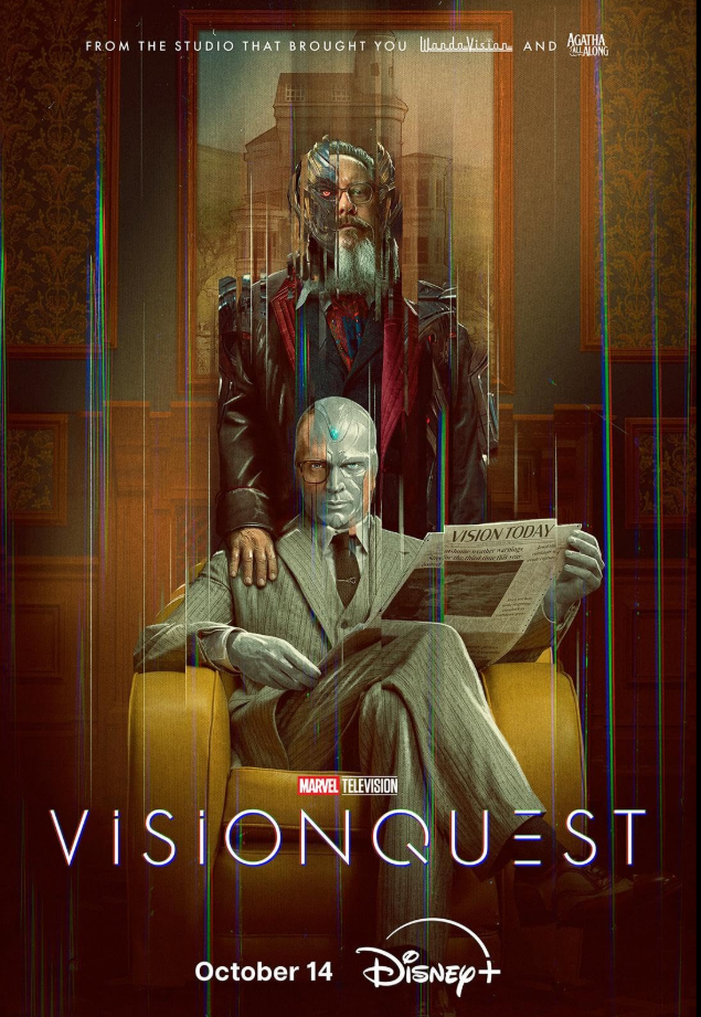 视觉探索 VisionQuest