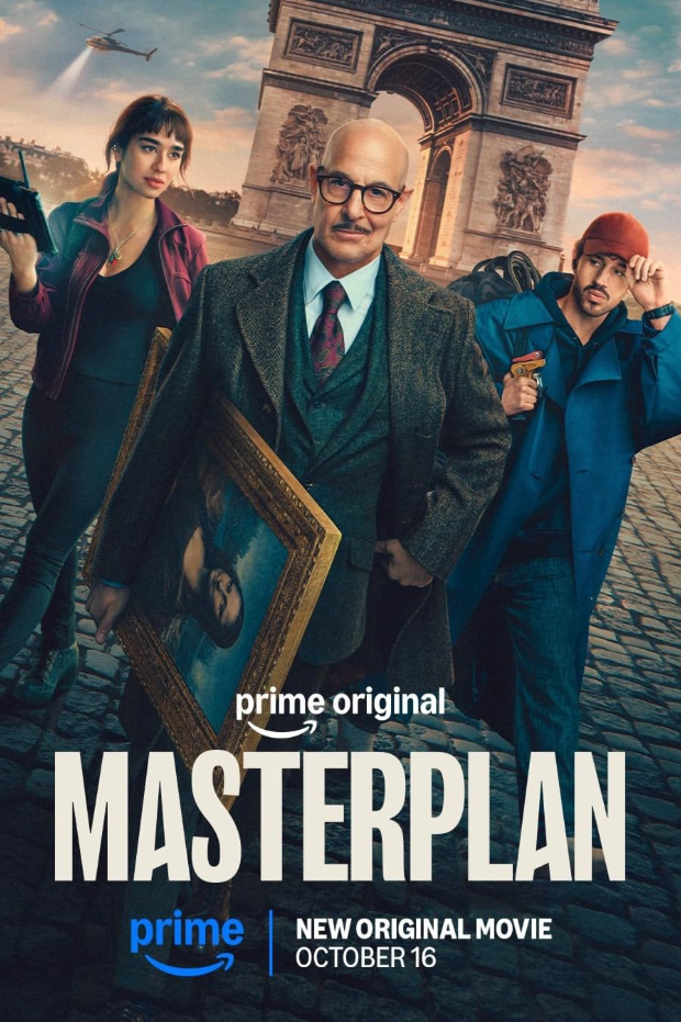 总体规划 Masterplan