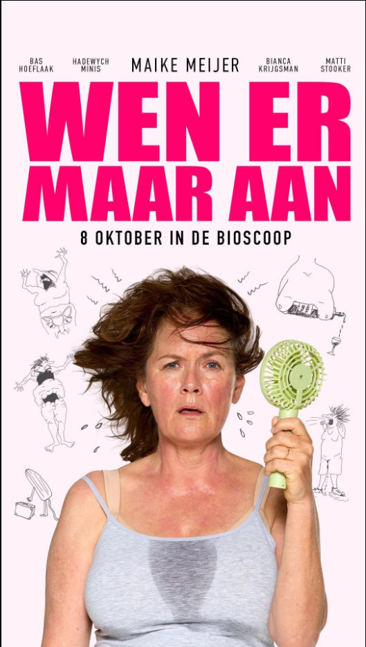 温尔玛尔 Wen er maar aan